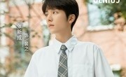 天才基本法-全集百度云网盘【HD1080p】高清国语 