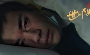 《世间有她》-电影百度云【高清中字】免费下载 