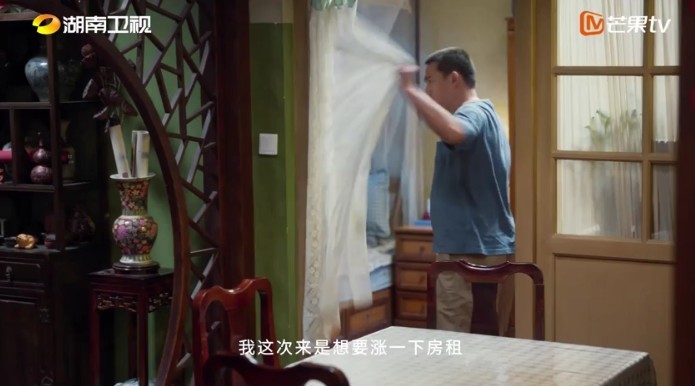 《张卫国的夏天》全集网盘【720高清国语版】下载 第4张