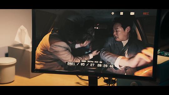 黑话律师百度云【1080p网盘资源分享】 第5张