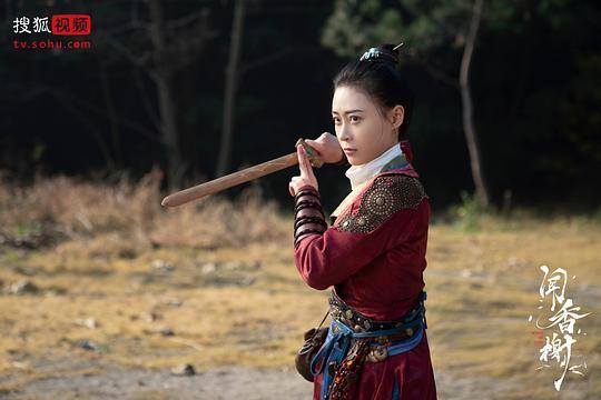 《闻香榭》-全集百度云BD1024p/1080p/Mp4」资源分享 第1张