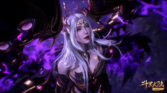 （斗罗大陆）百度云【720高清国语版】下载 第4张