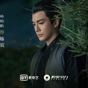 《苍兰诀》全集电视剧百度云【1280P网盘共享】超清晰画质 第3张