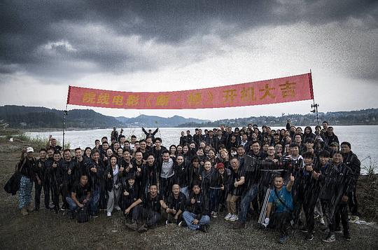 《断·桥》电影百度云网盘【1080P已更新】中字资源已完结 第5张
